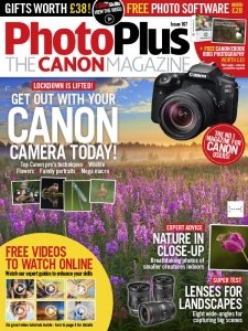 PhotoPlus - 07.2020