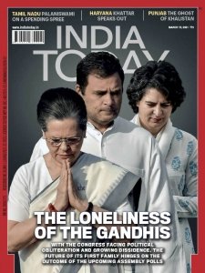 India Today - 03.15.2021