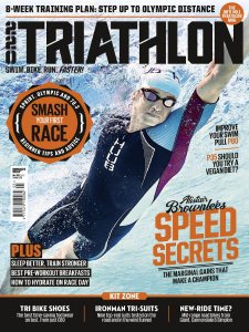 220 Triathlon - Spring 2020