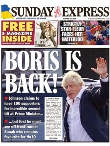 Sunday Express - 23.10.2022