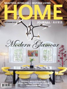 Home Journal - 09.2018