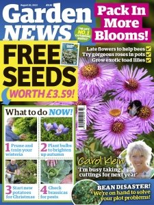 Garden News - 08.20.2022