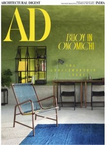 Architectural Digest IN - 07/08 2021