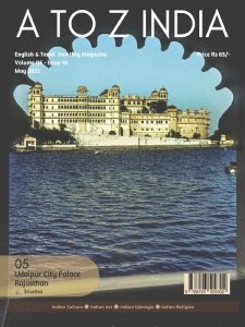 A to Z India - 05.2022