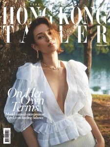 Hong Kong Tatler - 01.2020