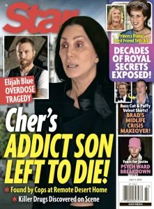 Star USA - 07.7.2025