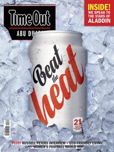 Time Out Abu Dhabi - 05.29.2019