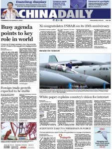 China Daily - 8.11.2022