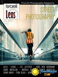 Israeli Lens - July 2015