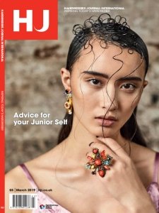 Hairdressers Journal - 03.2021