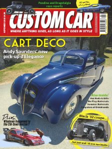 Custom Car - 09.2018