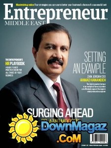 Entrepreneur ME - 02.2017