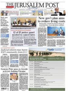 The Jerusalem Post - 12.01.2023