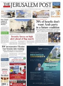 The Jerusalem Post - 27.05.2022