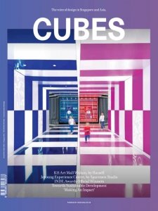 Cubes - Is. 103 2023