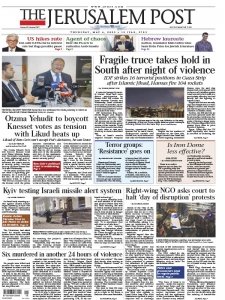 The Jerusalem Post - 4.05.2023