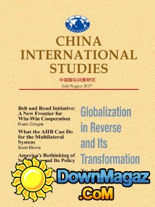 China International Studies - 07/08 2017