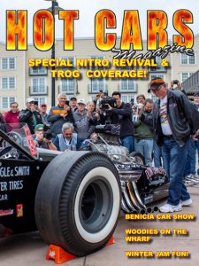 Hot Cars - Summer  2018