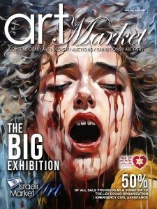 Art Market - 01.2024