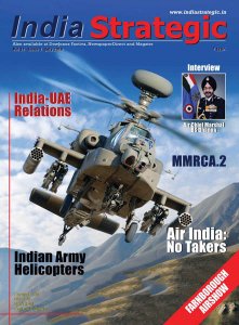 India Strategic - 07.2018