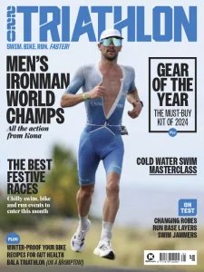 220 Triathlon UK - 01.2025