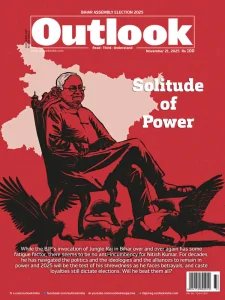 Outlook - 21.11.2025