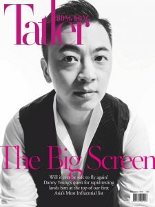 Hong Kong Tatler - 12.2020