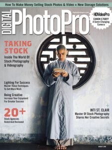 Digital Photo Pro - 07/08 2018