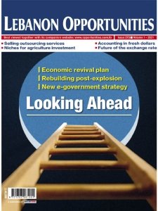 Lebanon Opportunities - Is. 273 2021