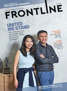 Frontline HomeTeamNS - 03/04 2018