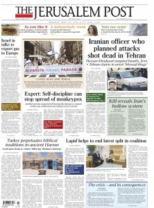 The Jerusalem Post - 23.05.2022