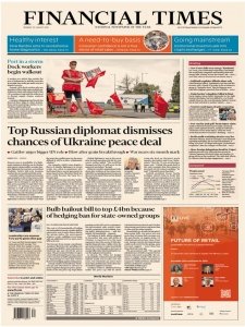 Financial Times UK - 22.08.2022