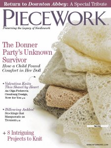 PieceWork - Fall 2019