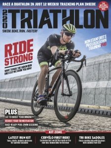 220 Triathlon UK - 08.2020