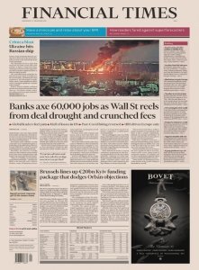 Financial Times Asia - 27.12.2023