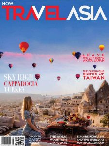 Now Travel Asia - 01/02 2018