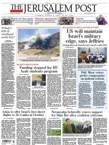 The Jerusalem Post - 08.8.2023