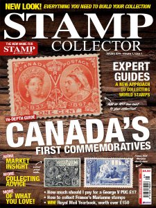 Stamp & Coin Mart - 01.2019