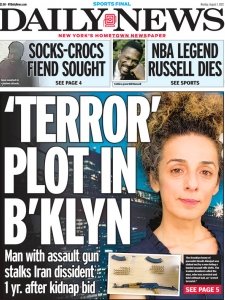 New York Daily News 08.1 2022