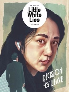 Little White Lies - 09/10 2022