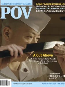 POV Magazine - Fall/Winter 2025