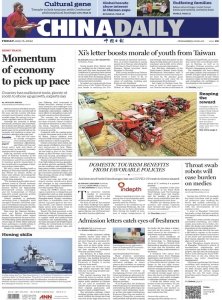 China Daily 15.07 2022