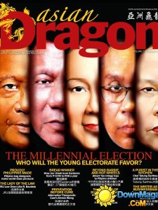 Asian Dragon - April - May 2016