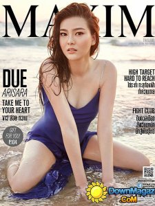 Maxim Thailand - January 2016