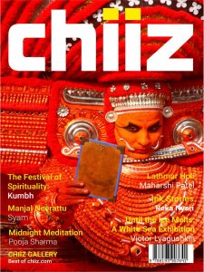 Chiiz - Vol 25 2019