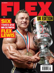 Flex UK - 03.2018