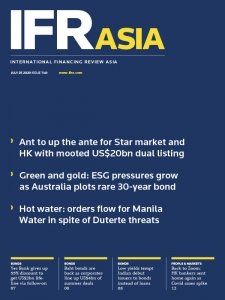 IFR Asia - 07.25.2020