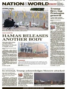 USA Today - 02.22.2025