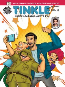 Tinkle - 01.16.2019