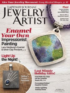 Lapidary Journal Jewelry Artist - 12.2017